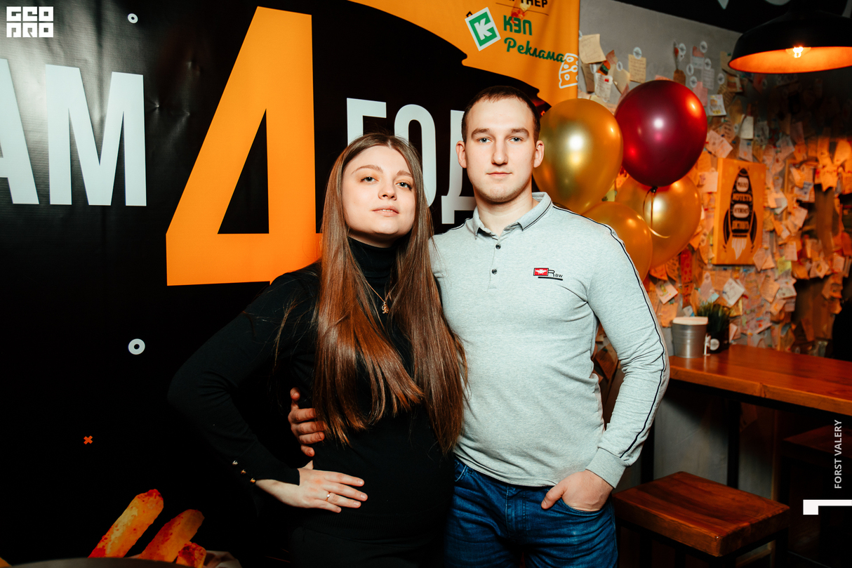 Краснодарский парень | НАМ 4 ГОДА! 23
