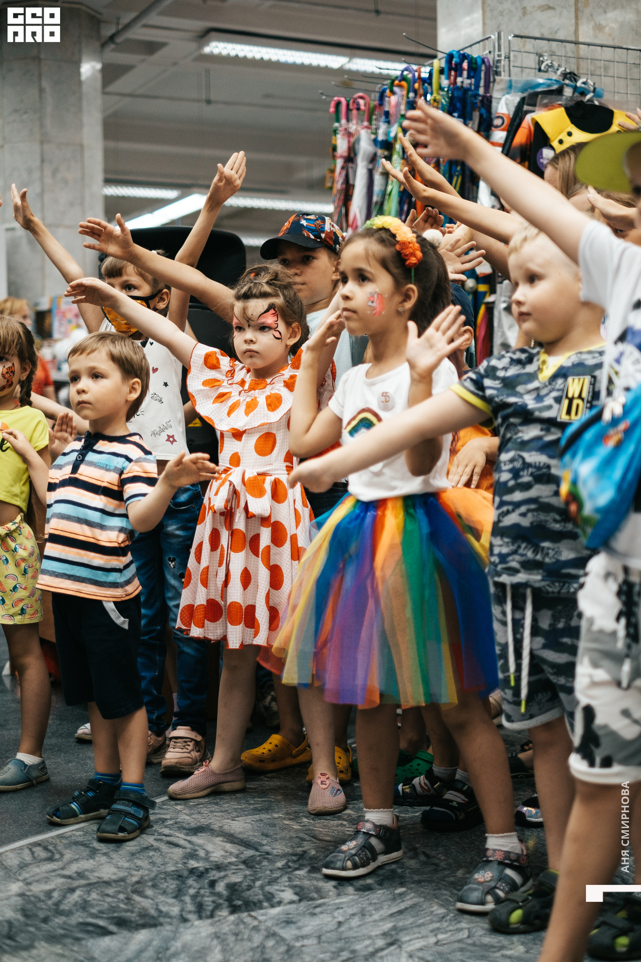 Детский мир00096.jpg