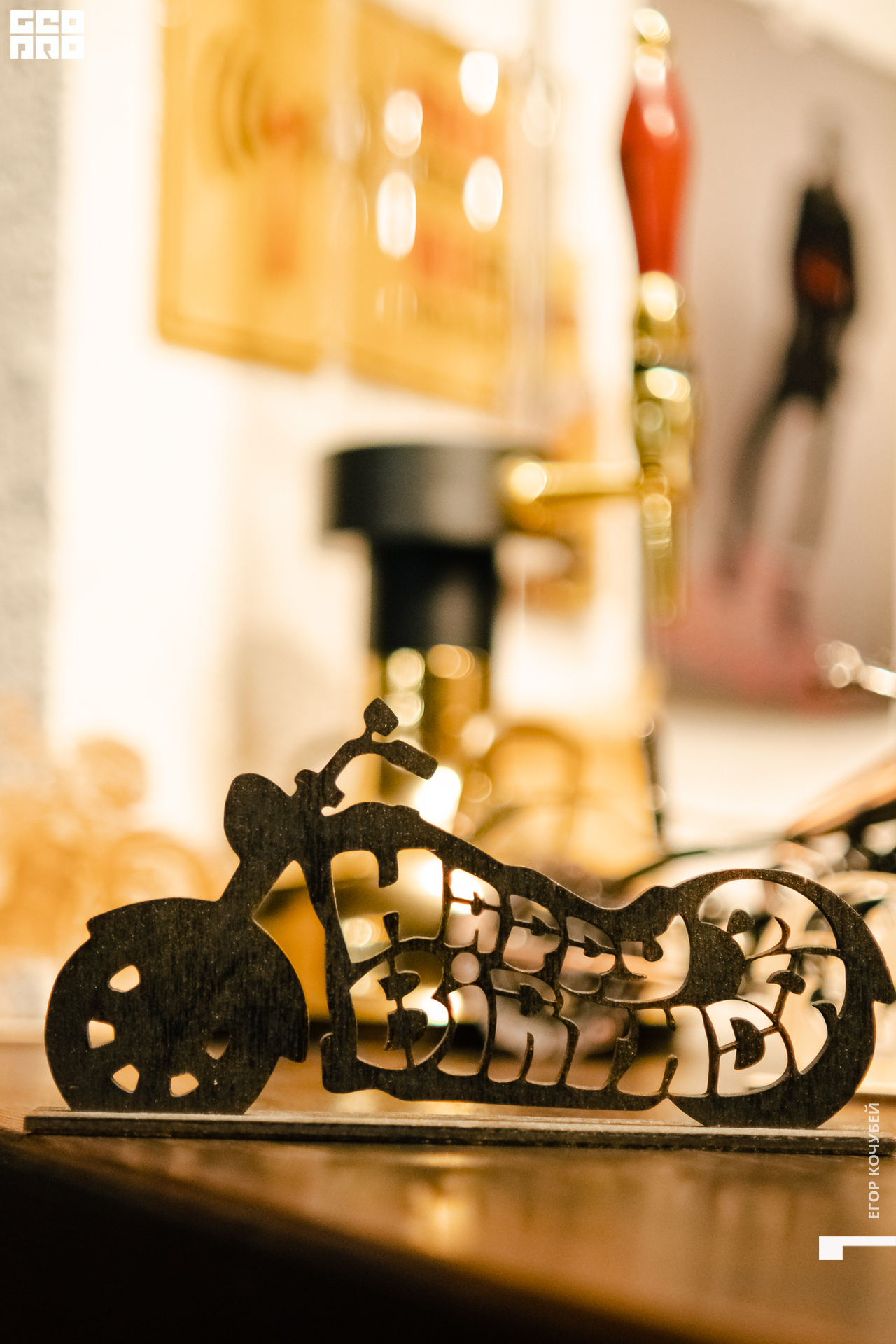 220917 Кочубей 004.jpg