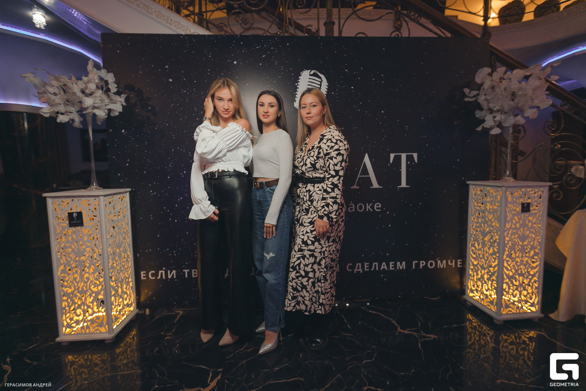 040 Бархат 18.11.jpg