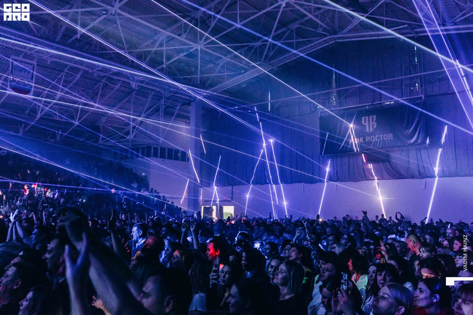 Руки Вверх-273.jpg