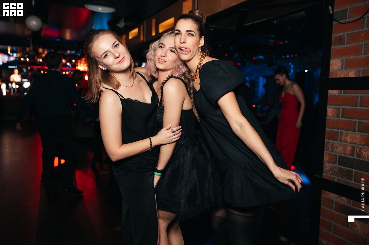 Saturday party 12
