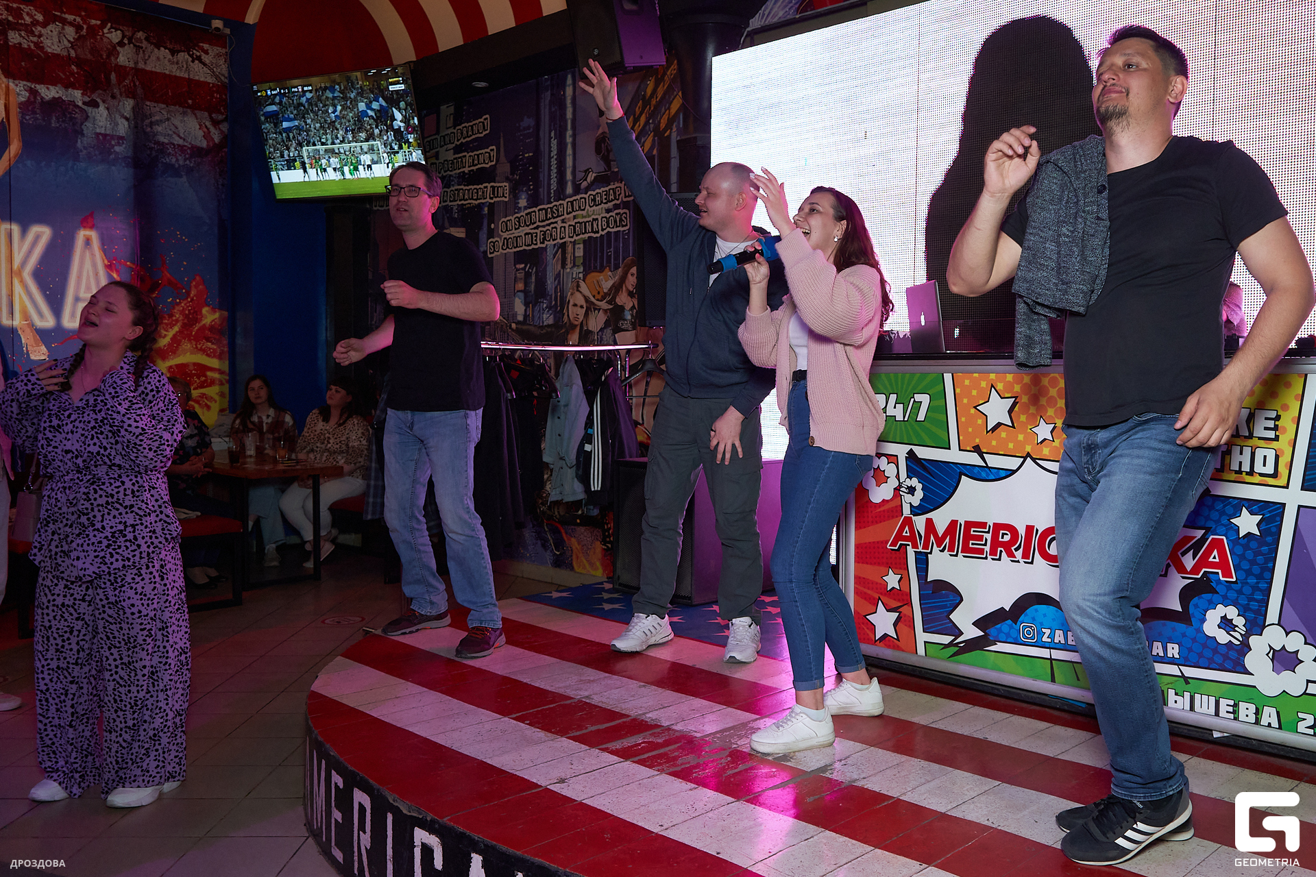 0028_мая 21 2023_01-17_drozdova.jpg