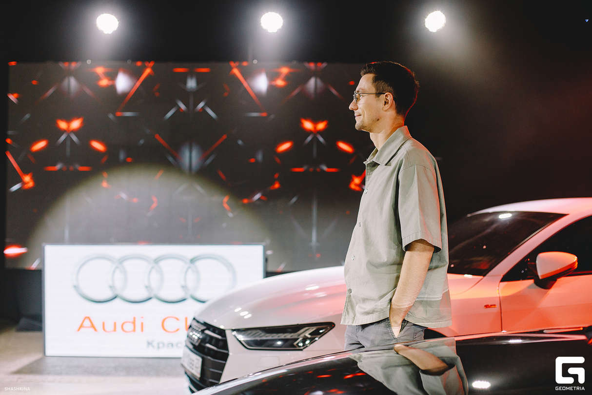 Встреча Audi клуба 15