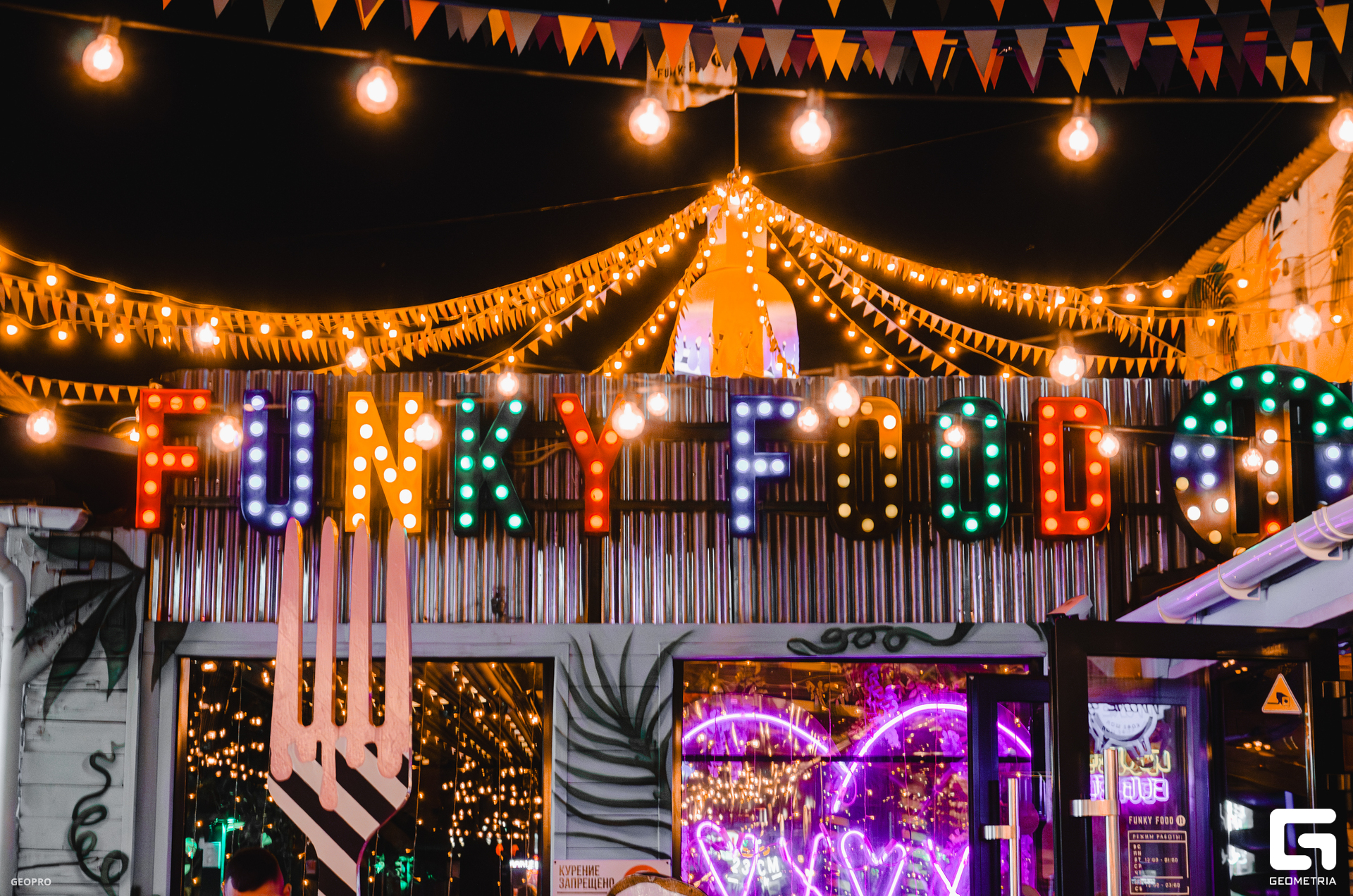 _NKN7930-Улучшено-Ум. шума.jpg