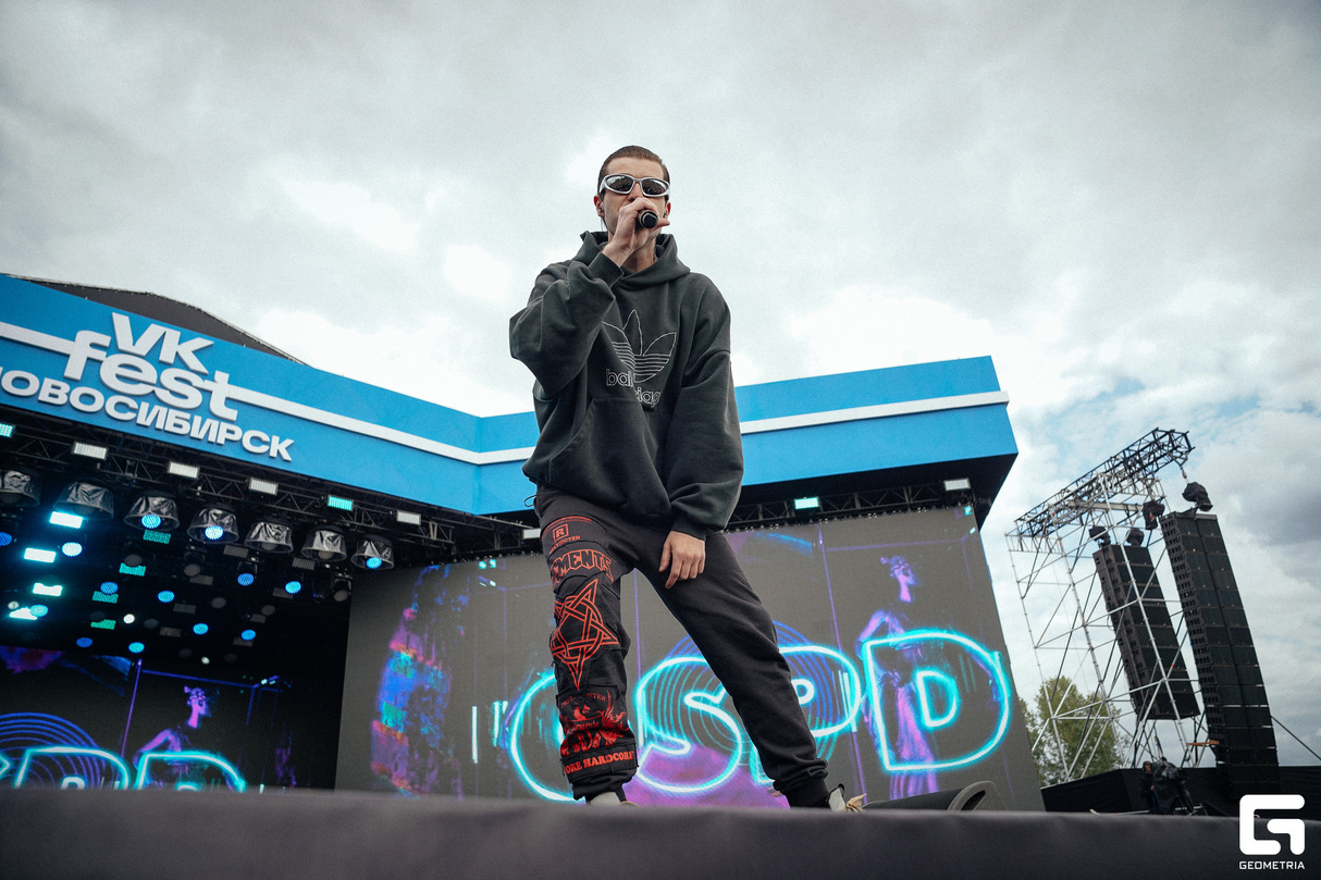 VK Fest в Новосибирске 12