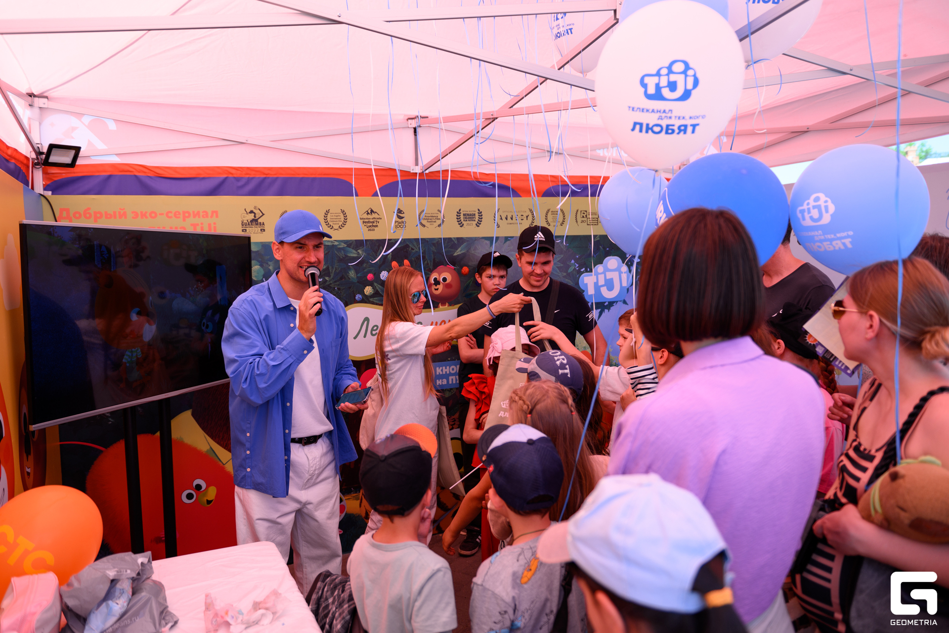 День Города_0038.jpg