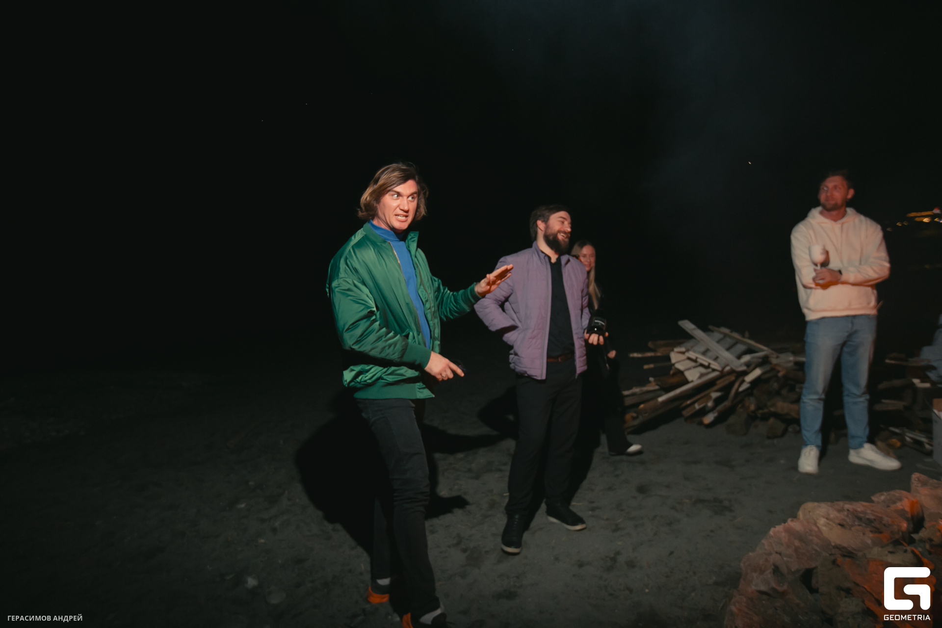 008 Geo conference 9. 12 костер.jpg