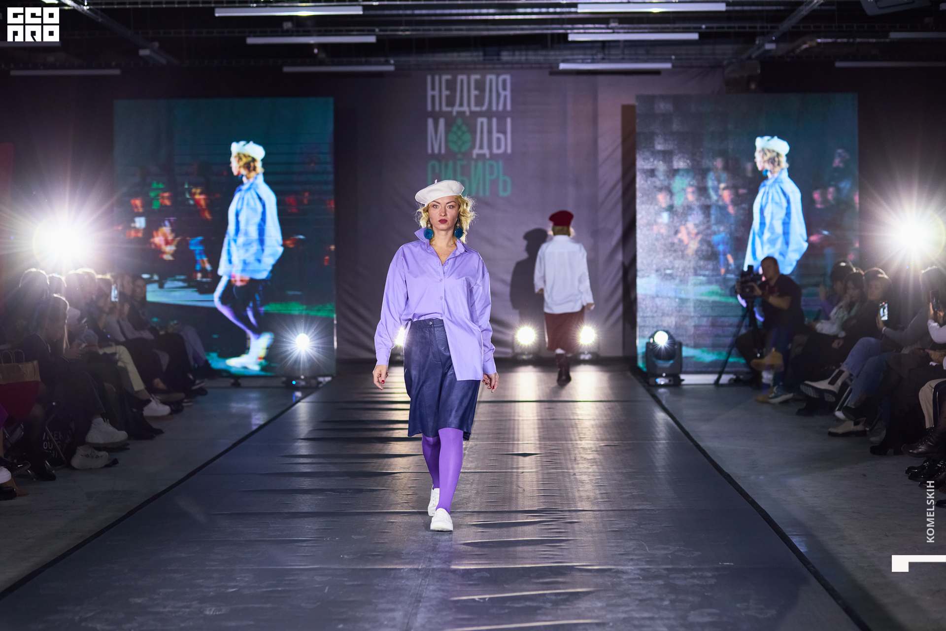 721-2022_10_22-20-13-44 - Komelskih.JPG