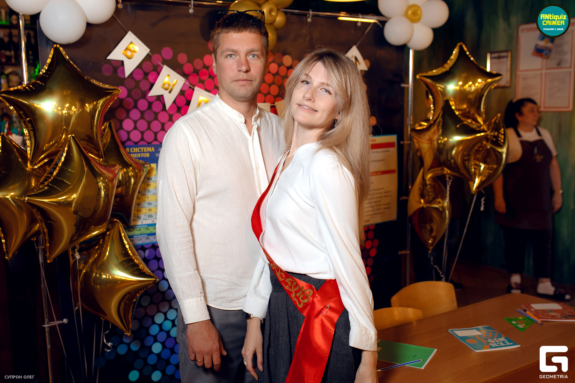 0N5A2483 копия.jpg