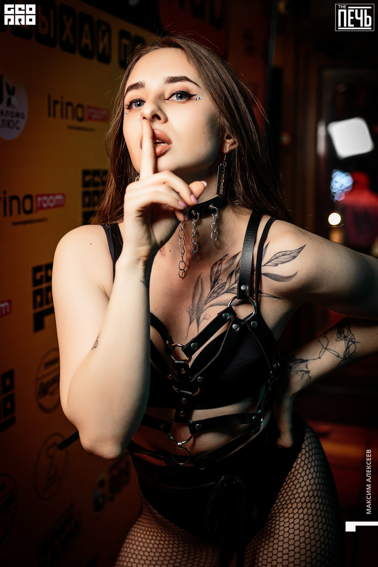 Вечеринка Party Hub в The Печь 15