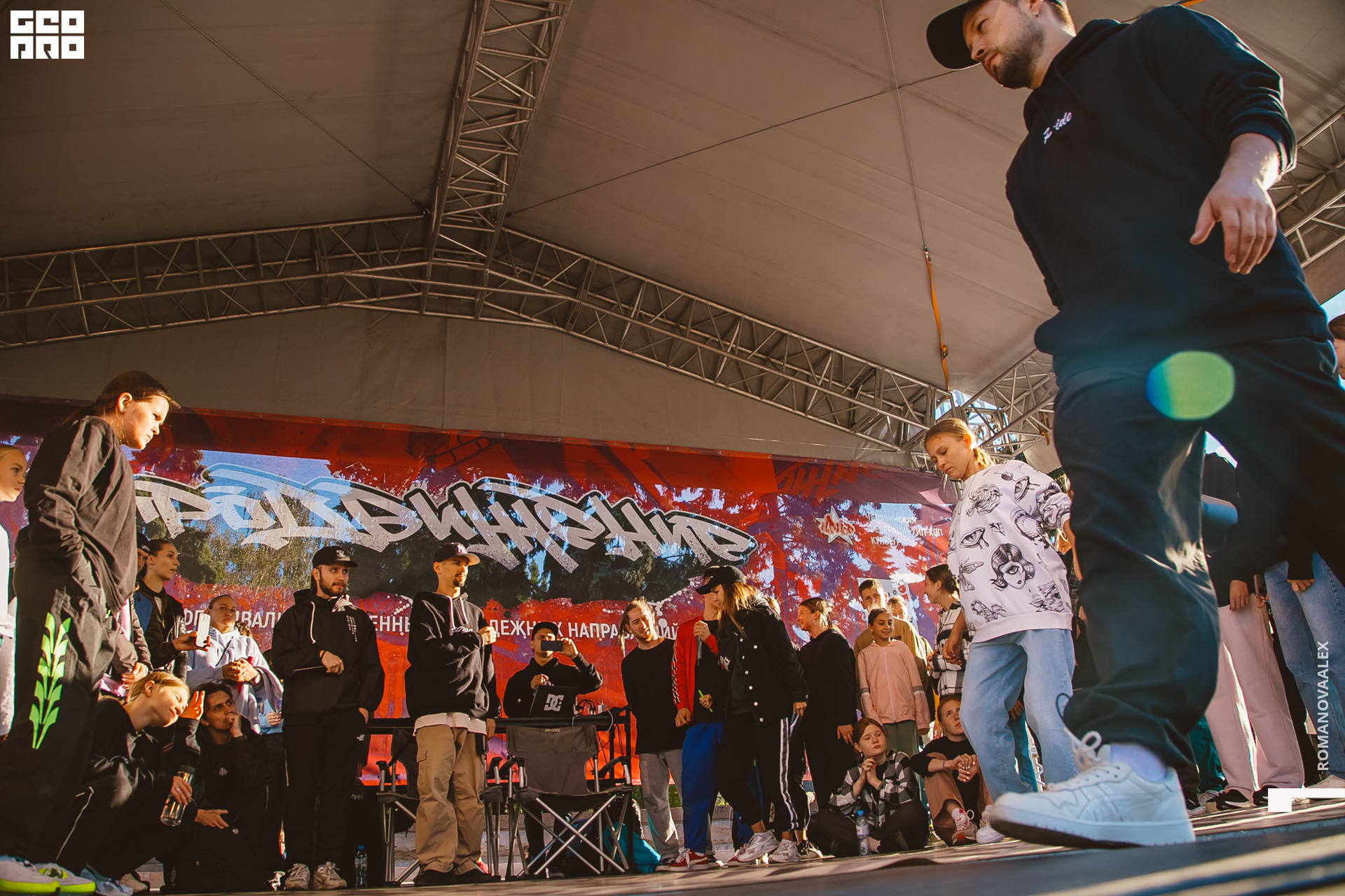 202 210905  184902 _ale_romanova.jpg