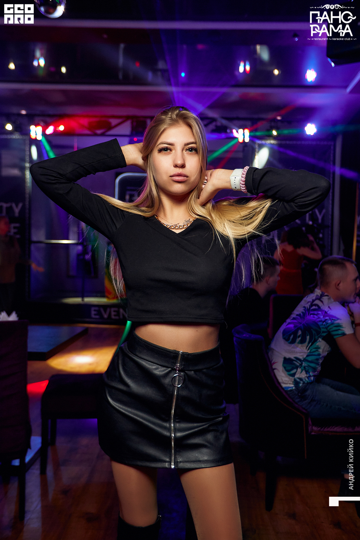 Среда в Event Hall Панорама 21