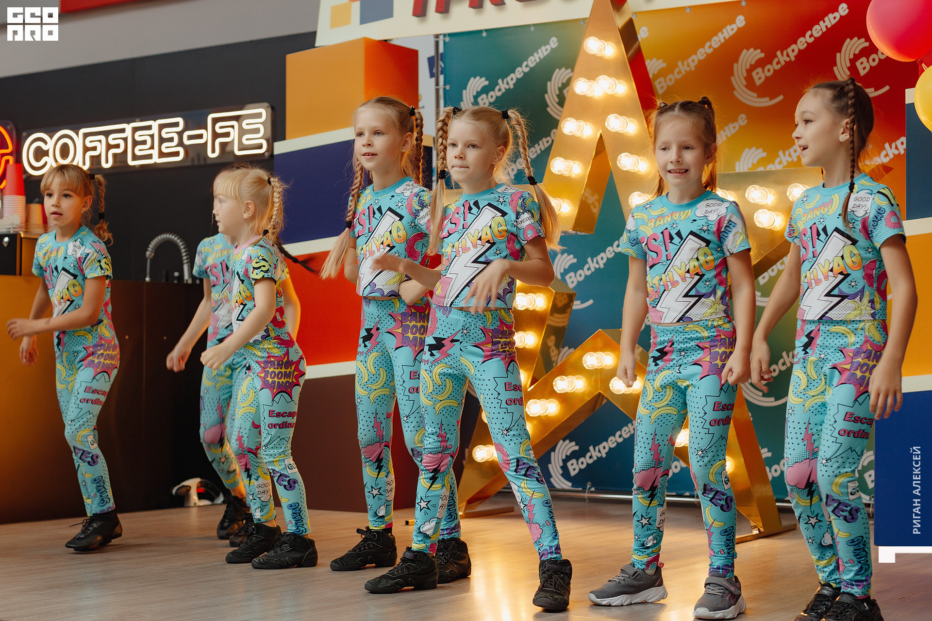 ТРК ДР 2022 00169.jpg