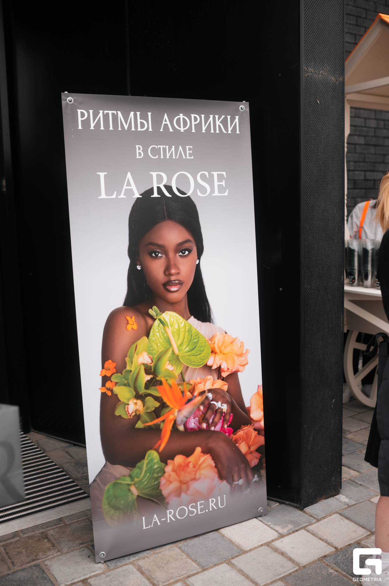 15-06-24 (26 из 783).jpg