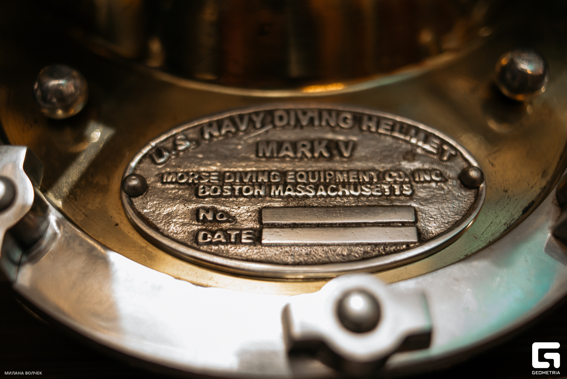 030_20230825 Волчек.jpg