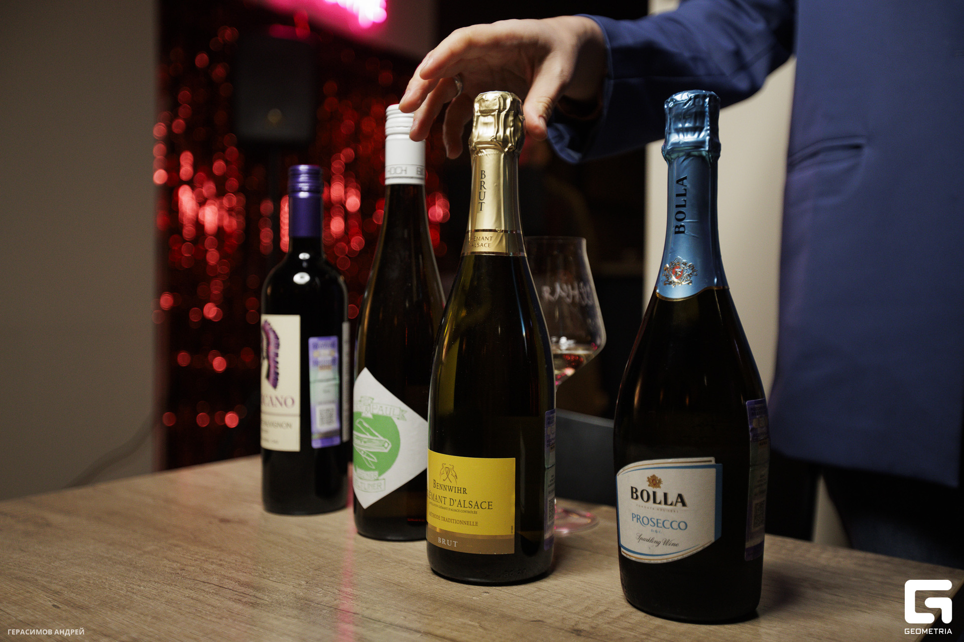 018 В вине 22 03.jpg