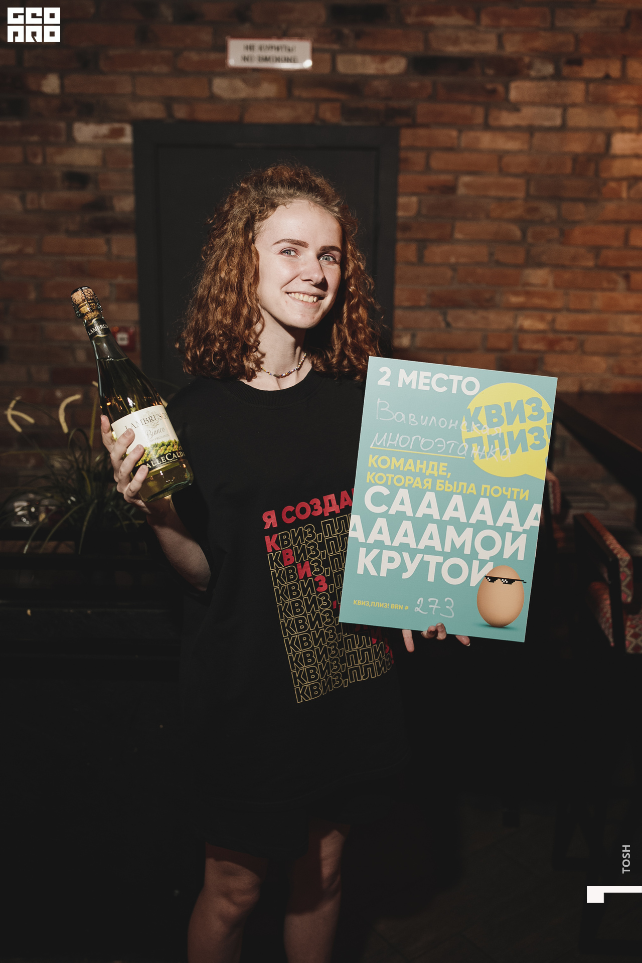 138сентября 18, 2022фотография.jpg