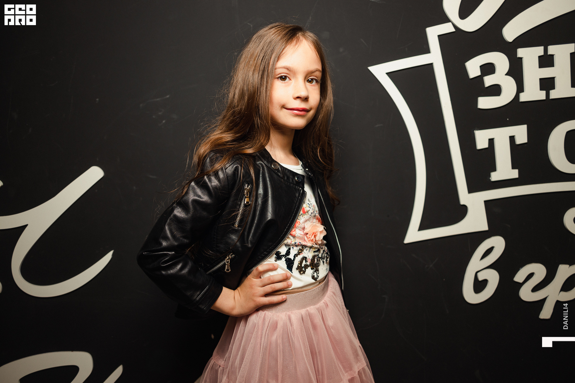 Глобус Naomi 17.04.2021_022.jpg