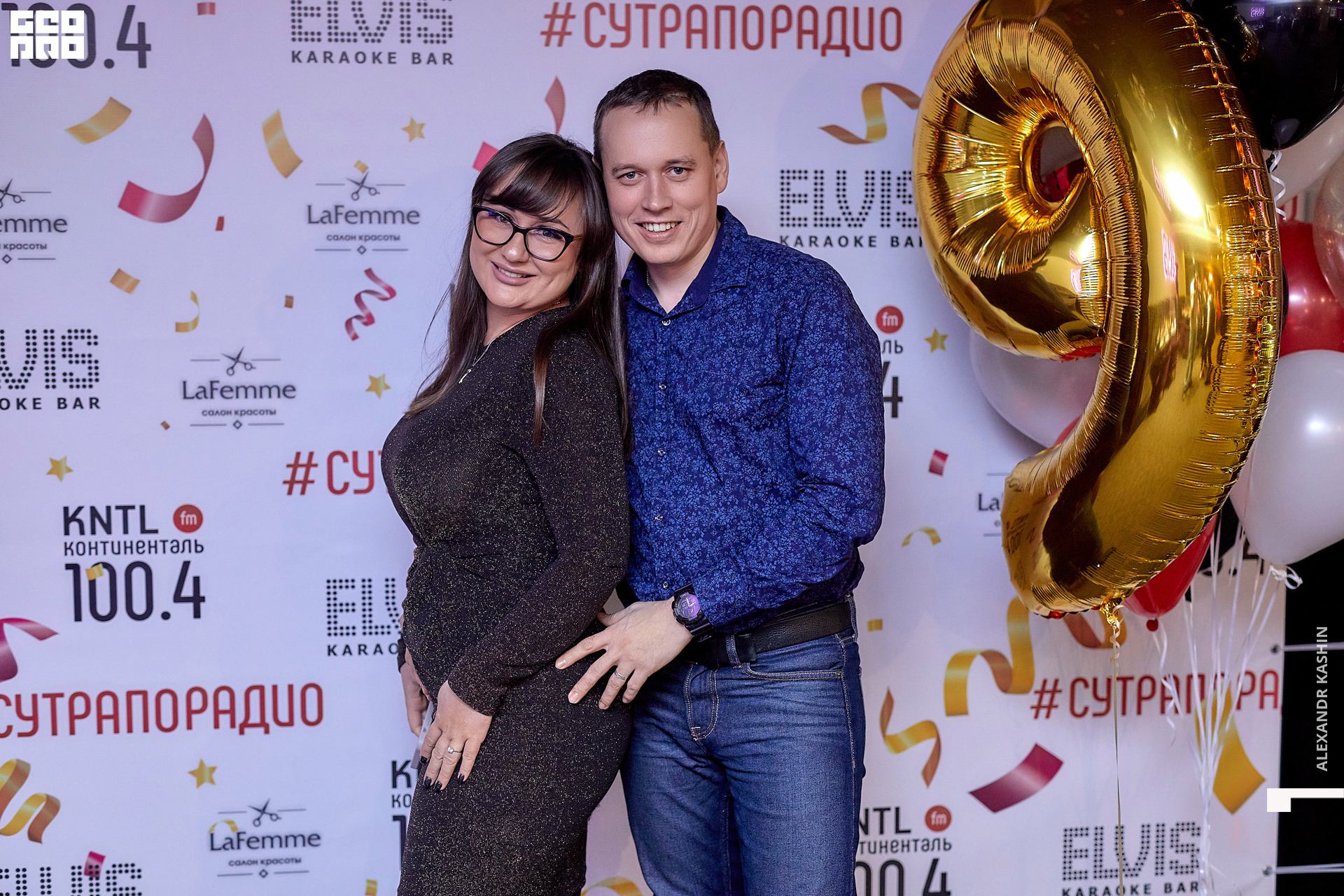 0113 22-12-09 203109 Kashin.jpg