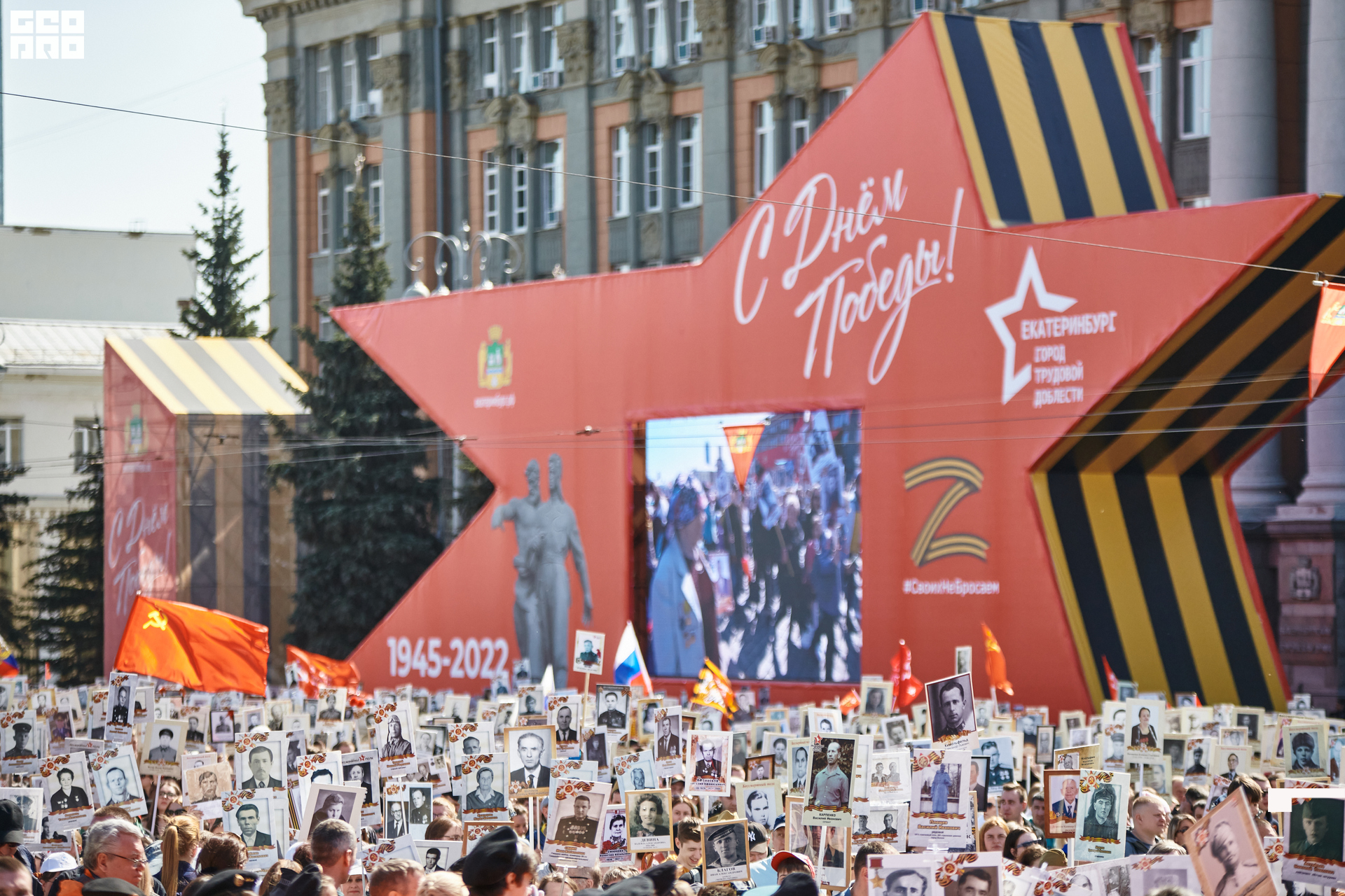 290_09-05-22_11-07 _Zhivotinsky.jpg