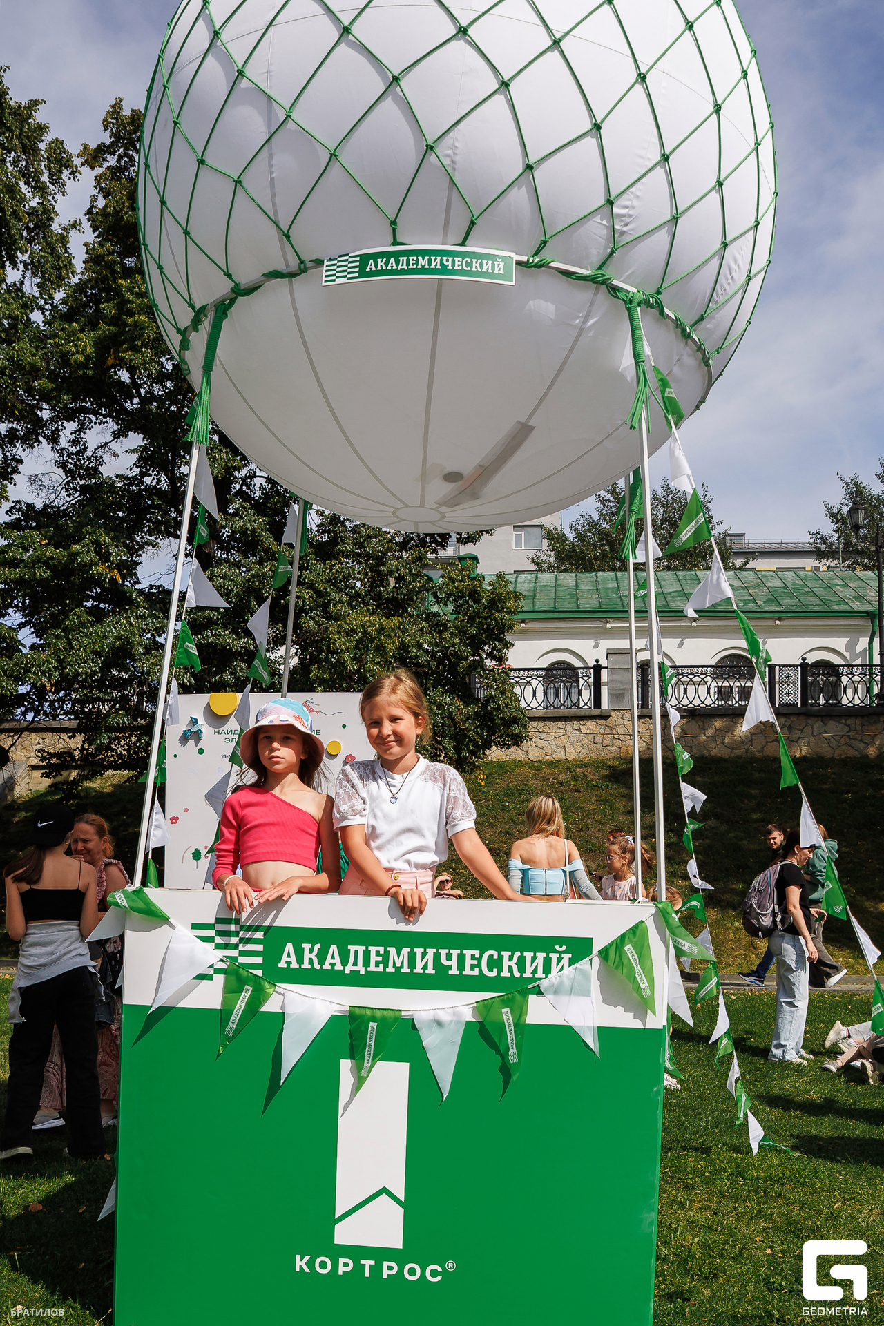 228 - 09_08_25 - 14_40_46 - Bratilov.jpg