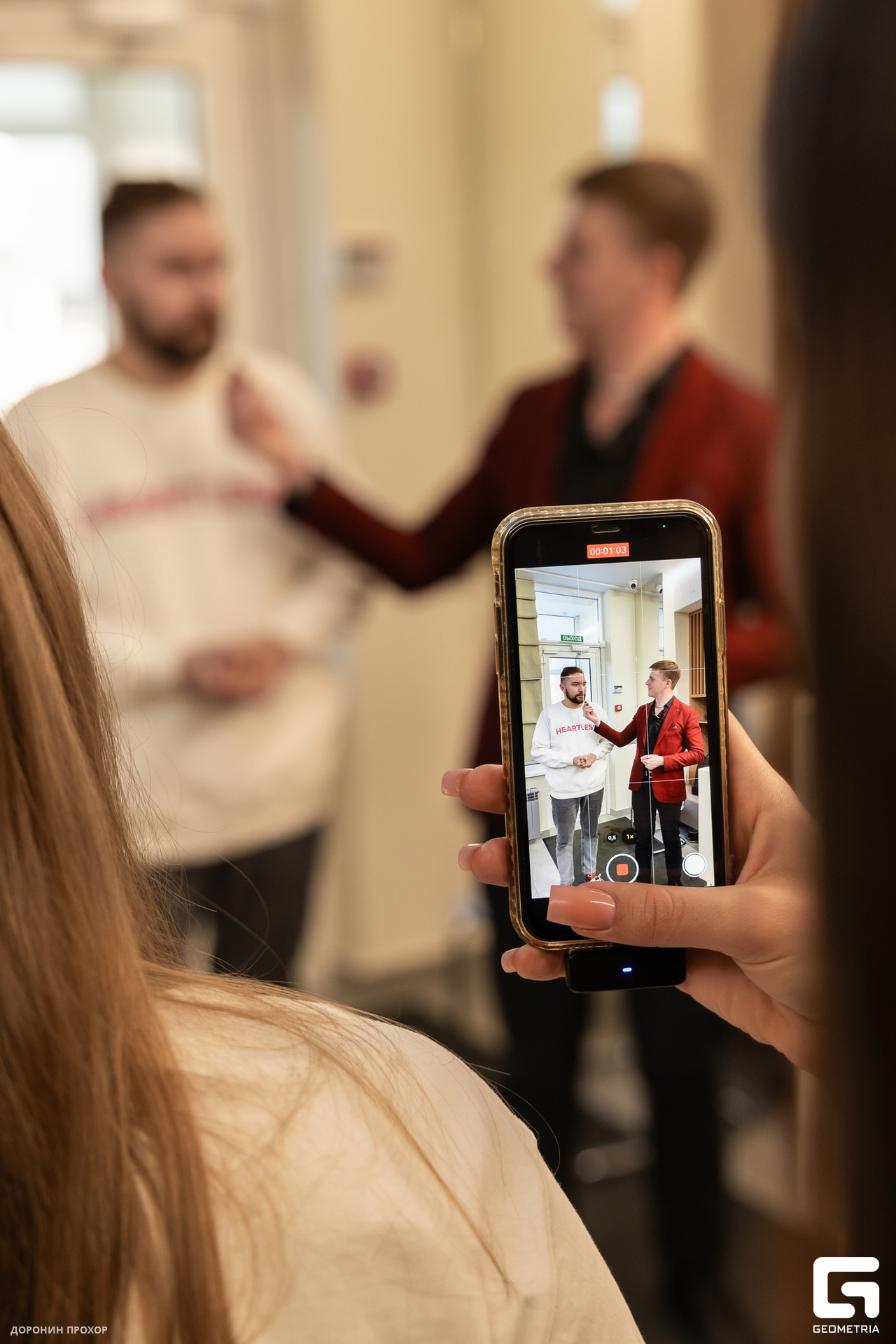 2025.03.01 Диаль 075.jpg