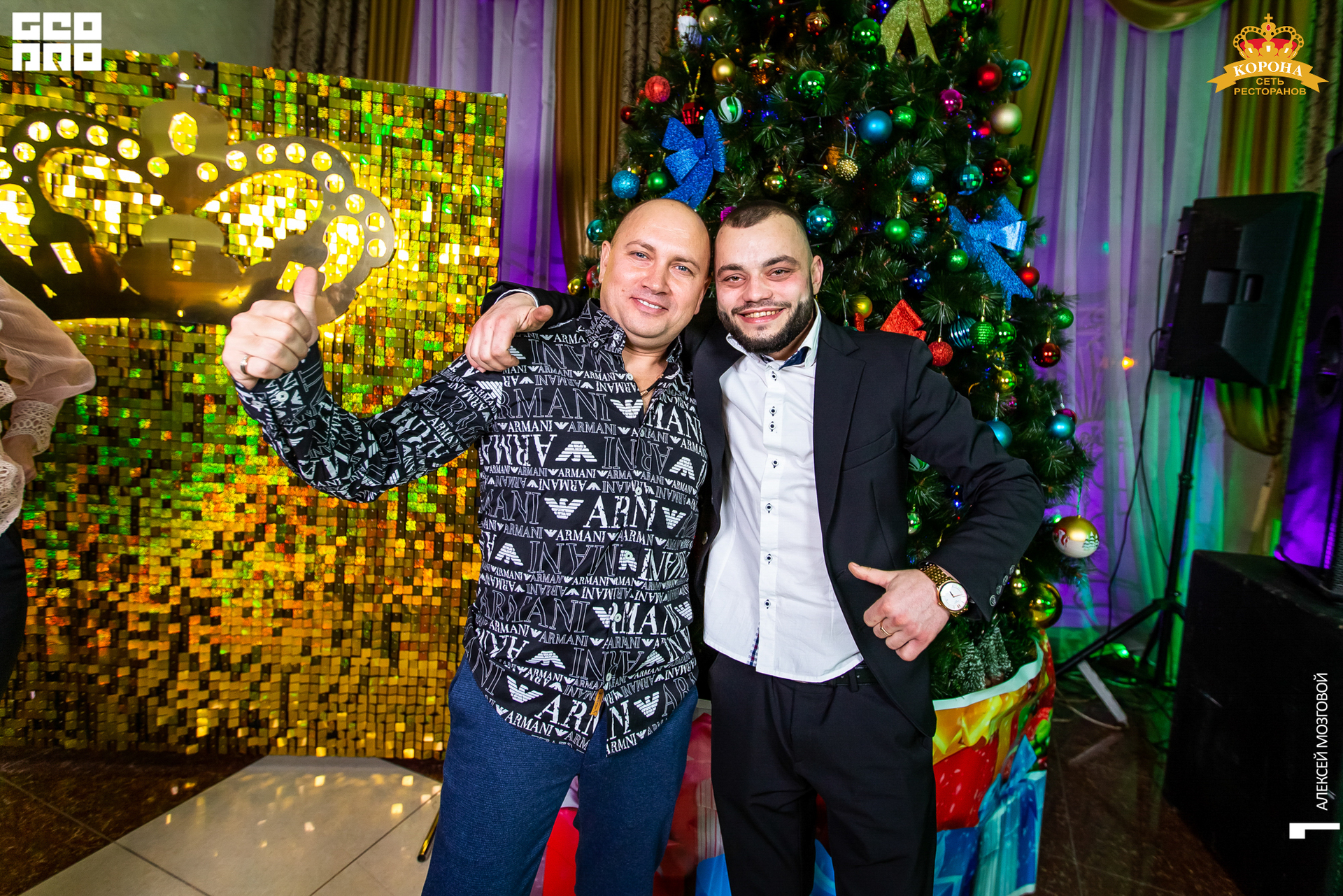 фото (68 из 110).jpg