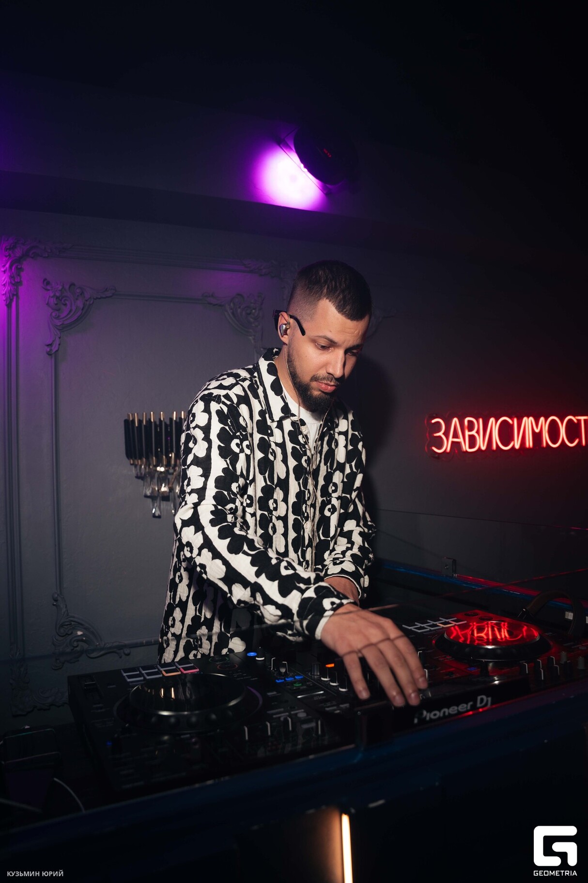 Saturday Night в БАРВИХЕ 23