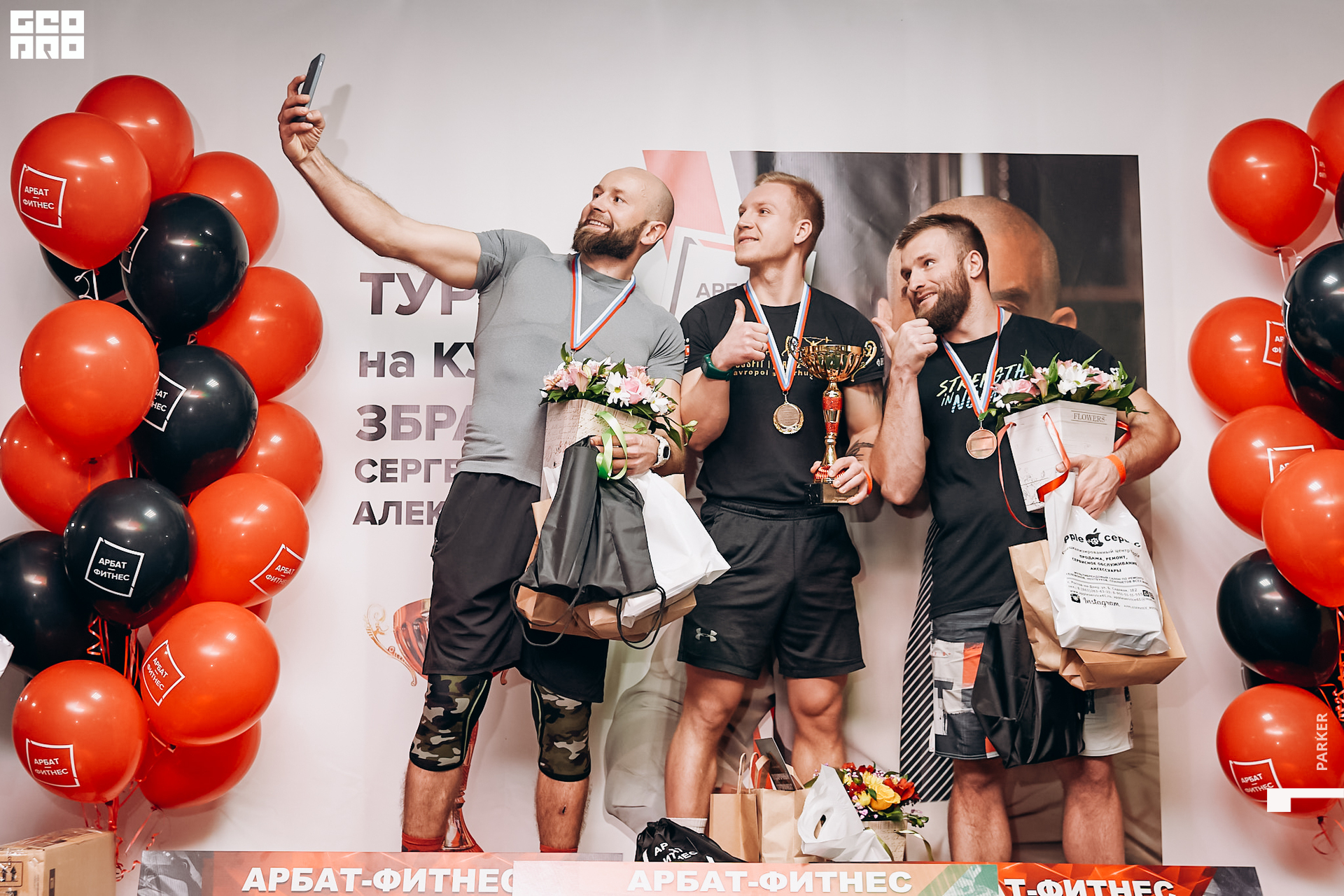 Др эрти-87.jpg