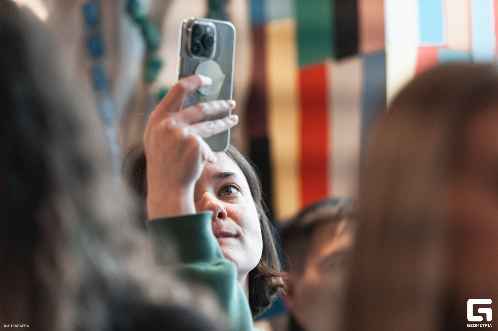 091 - 16_12_24 - 11_05_20 - Kinzabaeva.jpg