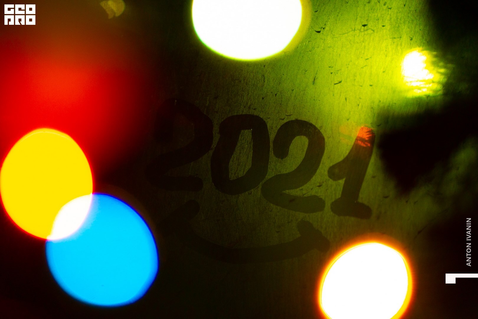 DSC03931 (Копировать).jpg