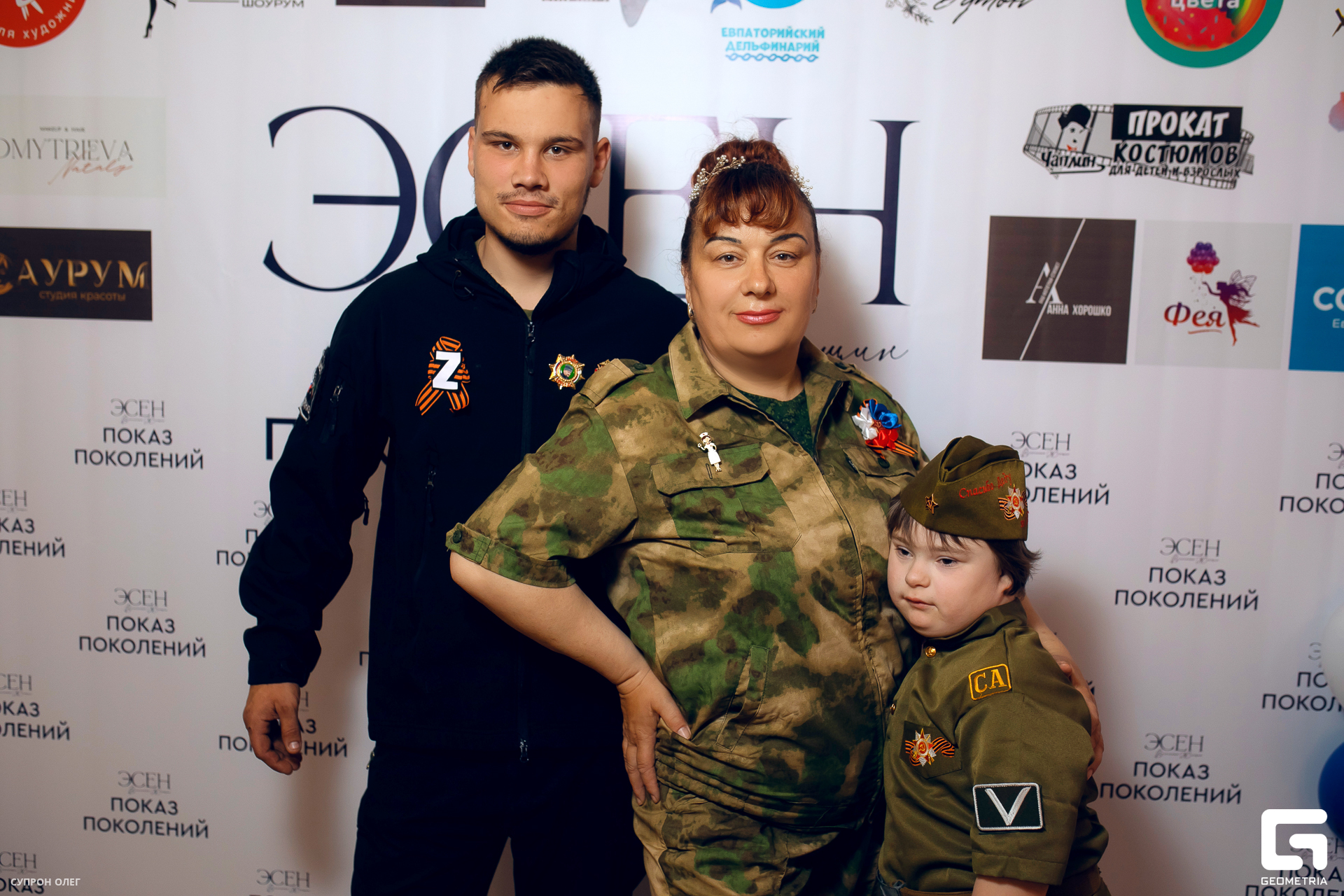 0N5A0133 копия.jpg