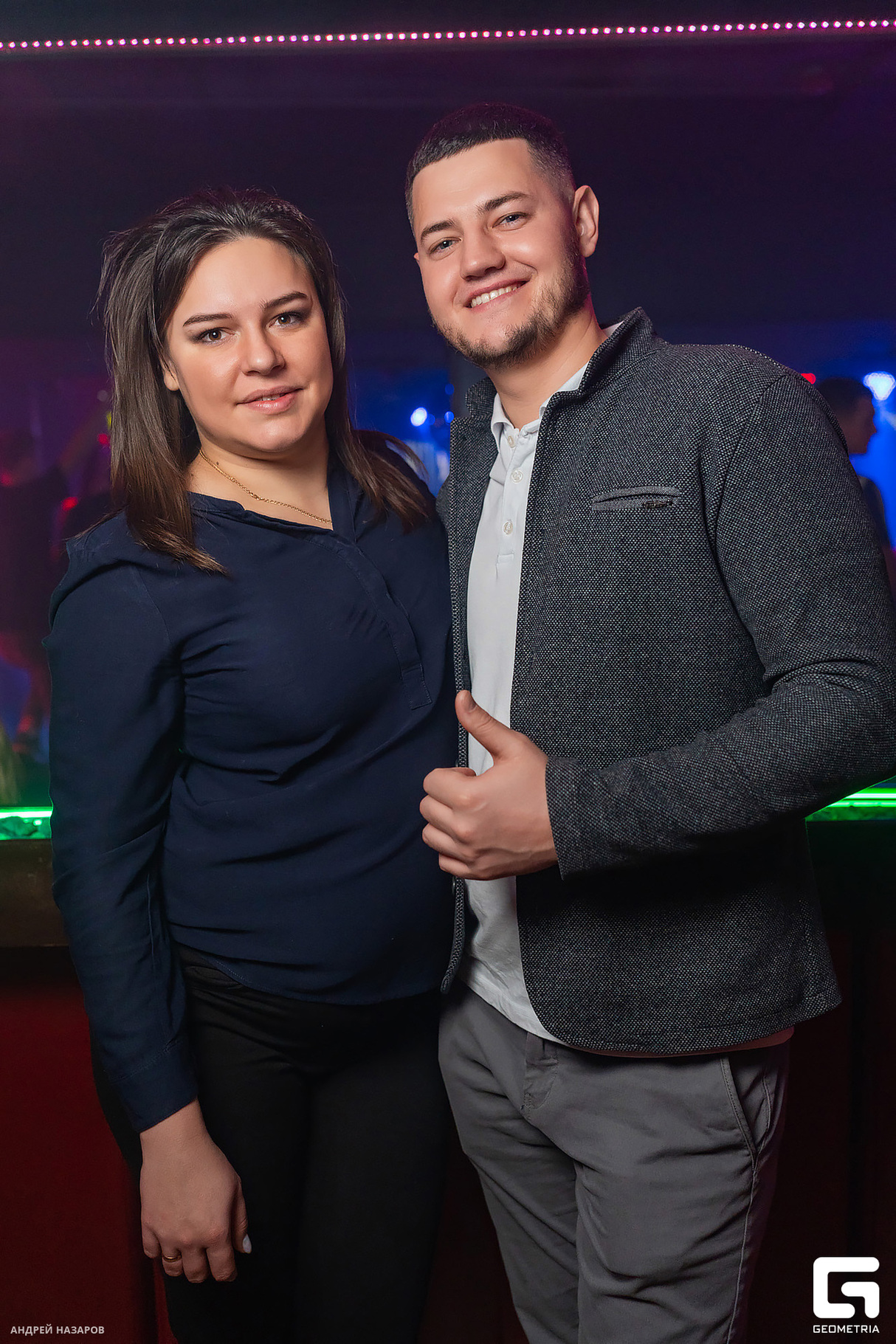 Saturday party 28