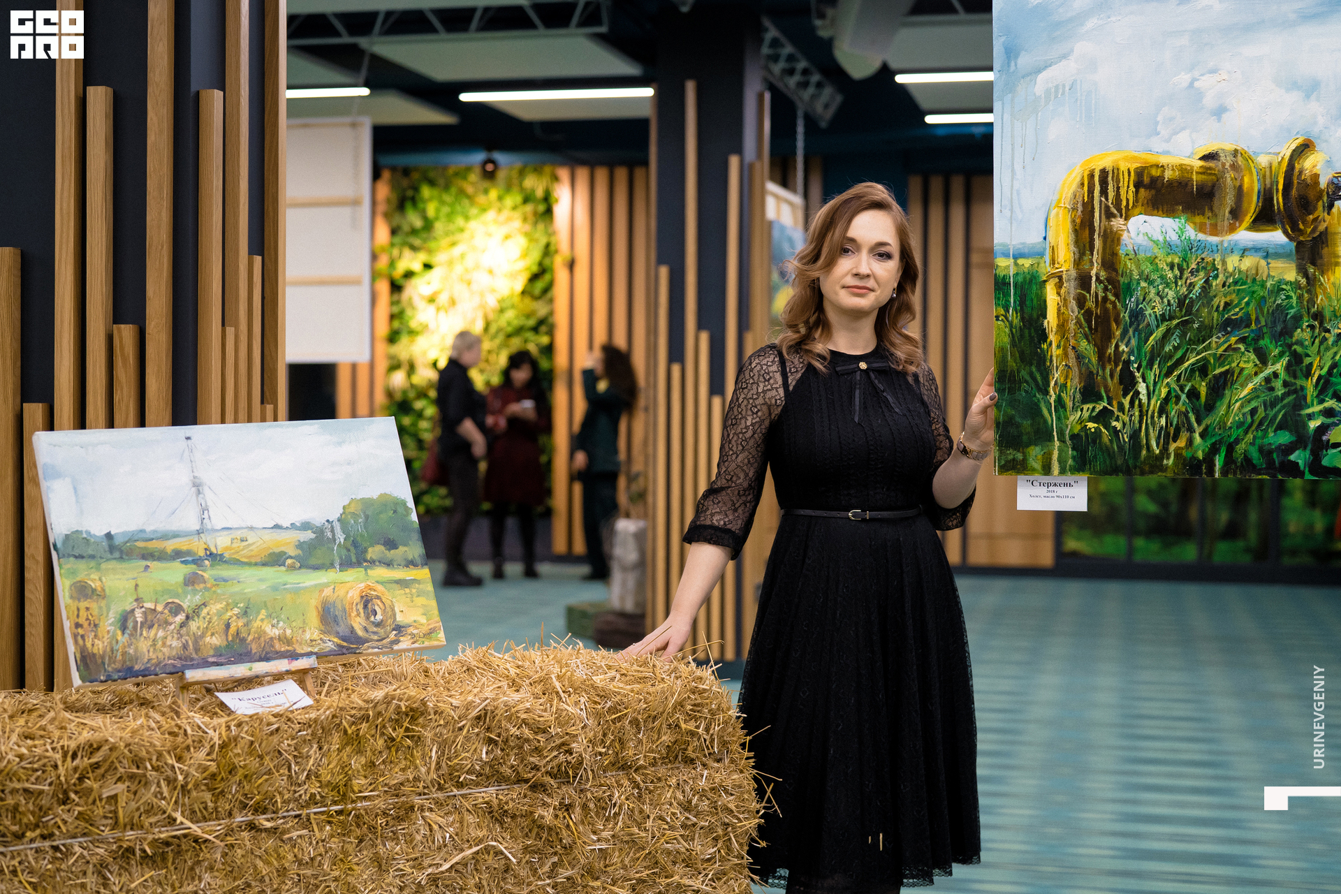 02.02.2021. Аквариум (73).jpg