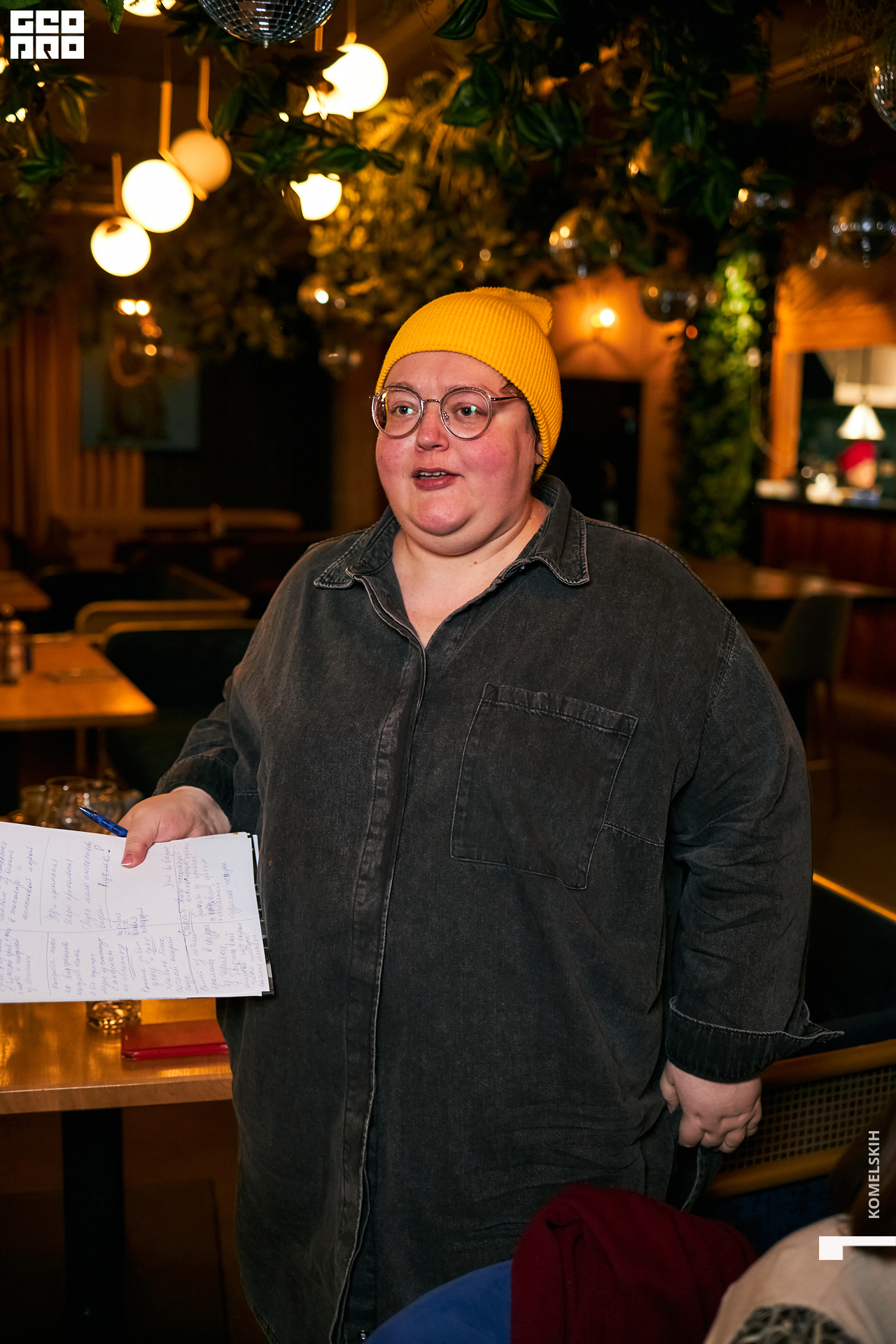 140-17_03_2022-21-10-40 - Komelskih.jpg