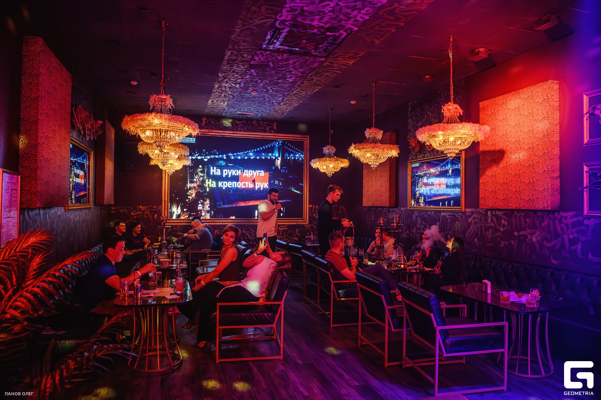 GrunberGStudiO - 00124.jpg