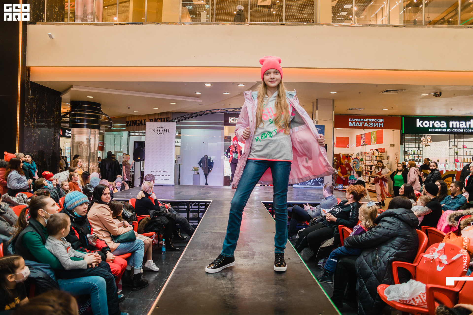Показ Naomi Сити Молл 14.03.2021_051.jpg