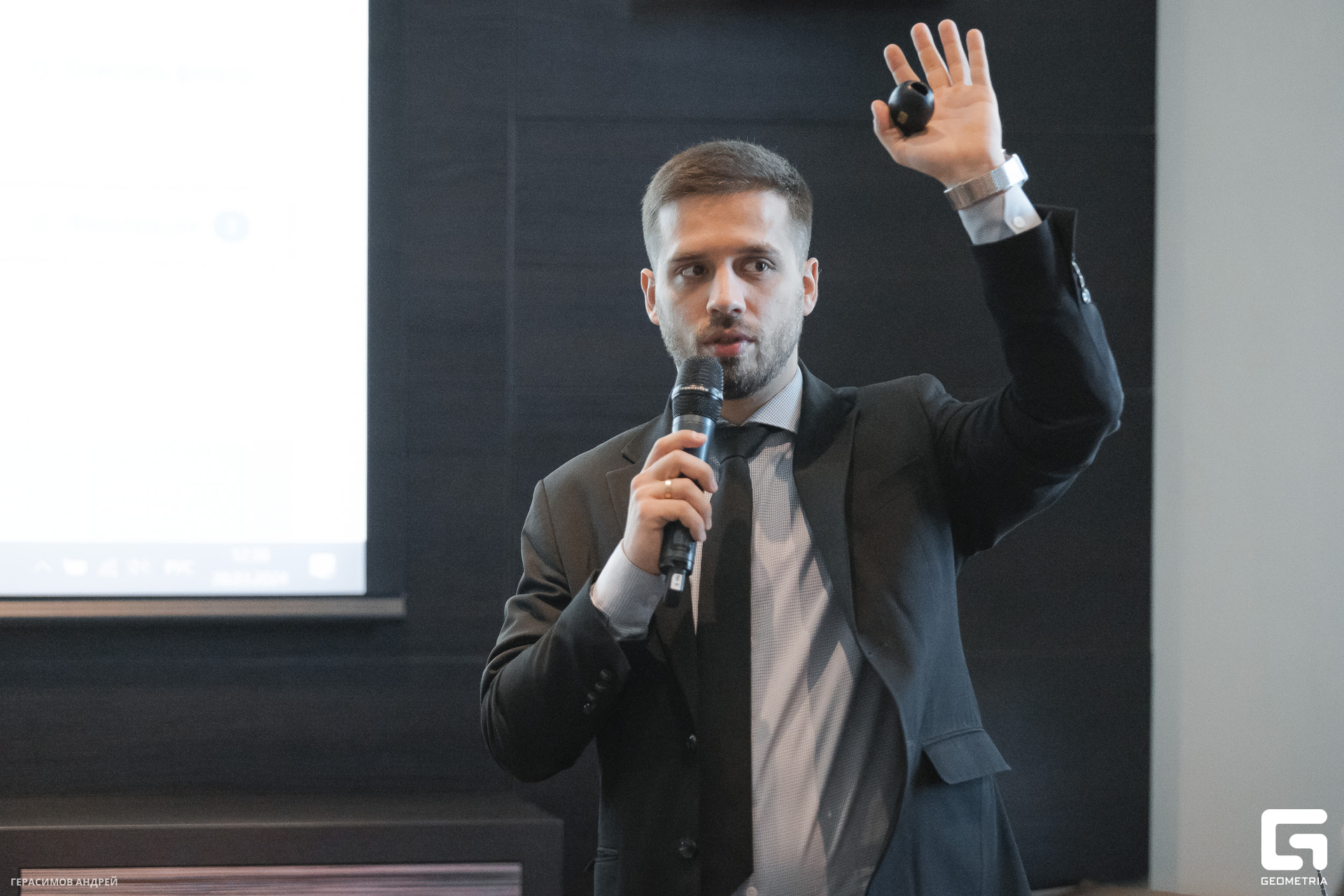 122 AVA Sochi EXPO 28. 03.jpg