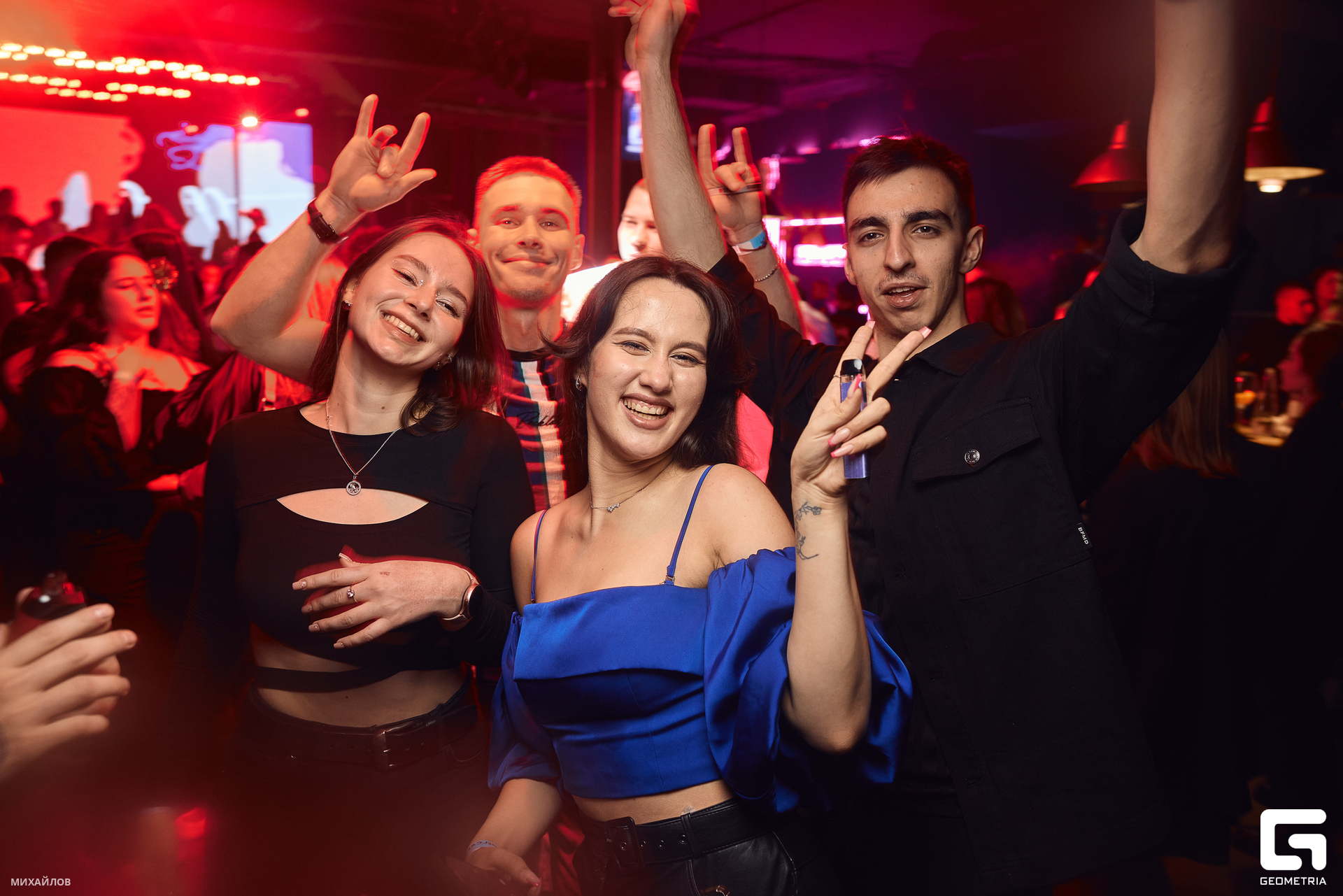 289-202401020151-Михайлов - web.jpg