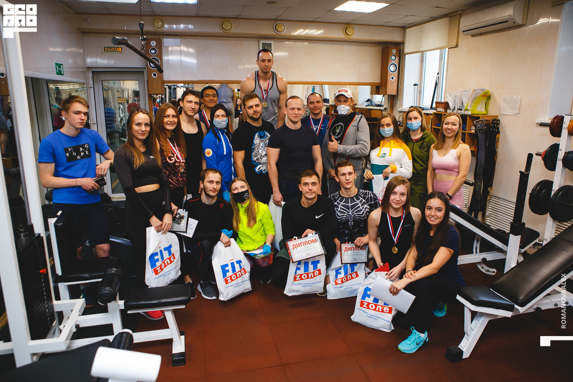 215201121 130151_Романова.jpg