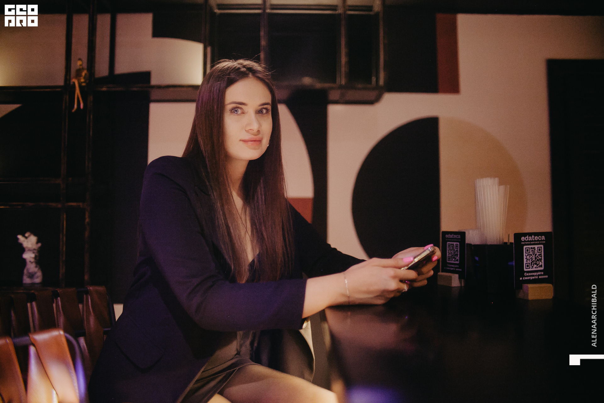 2022-11-18 20-00-27_alenaarchibald062.JPG