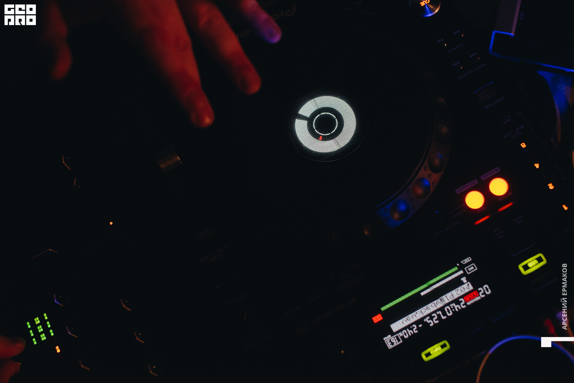 004 120222230116_arseniyermakov.jpg