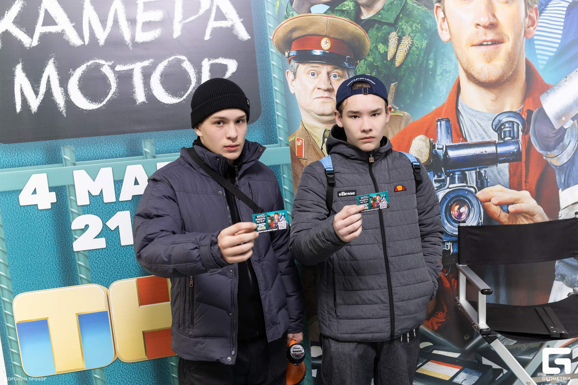 2024.03.02 ТНТ 022.jpg