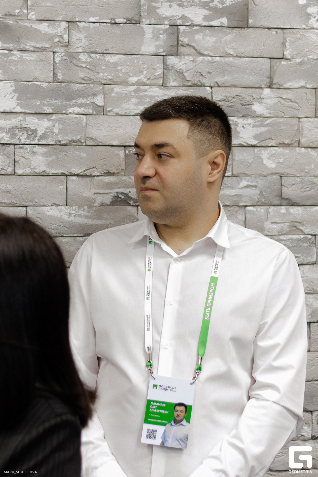 полезные люди-178.jpg