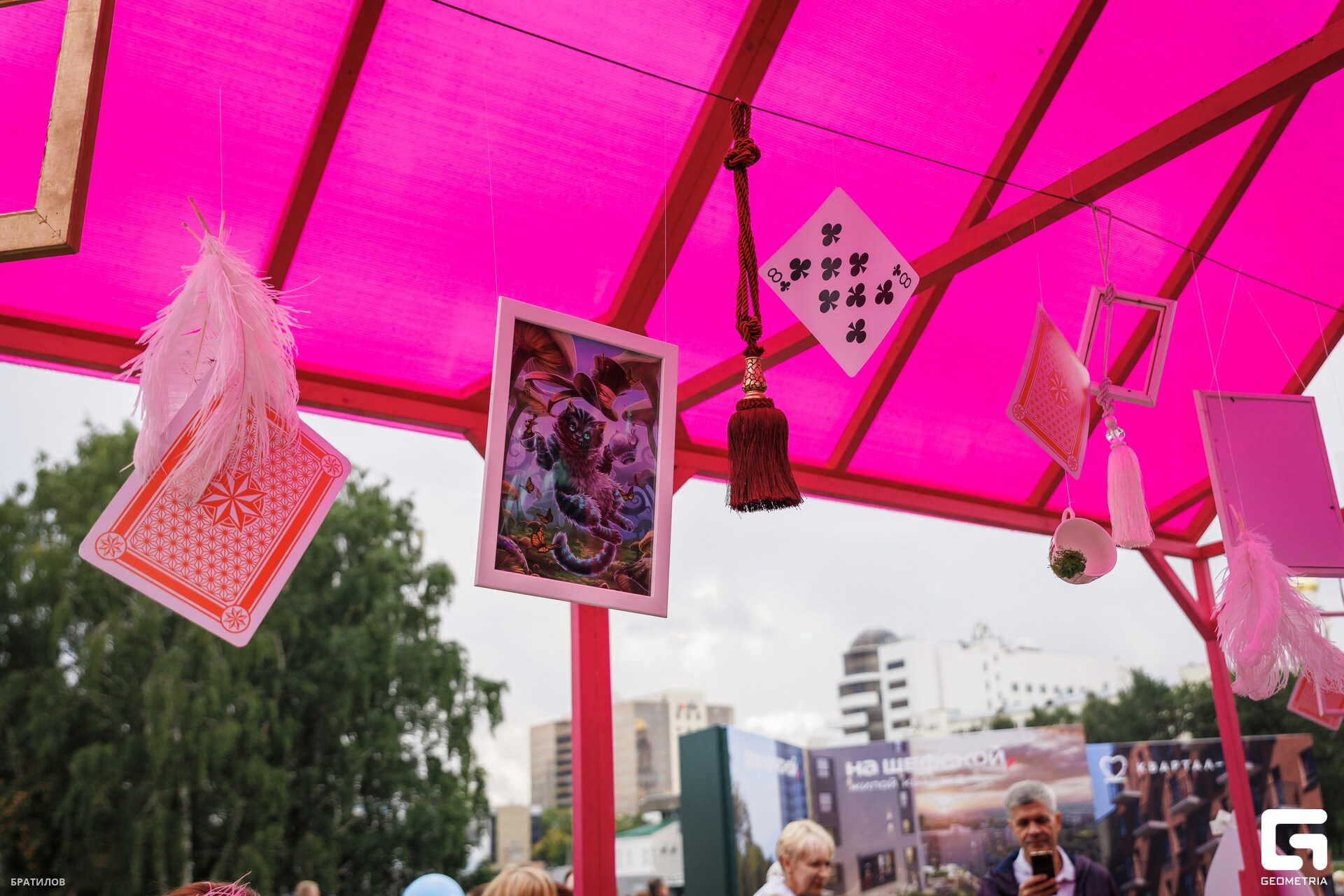 015 - 16_08_25 - 14_47_55 - Bratilov_resized.jpg