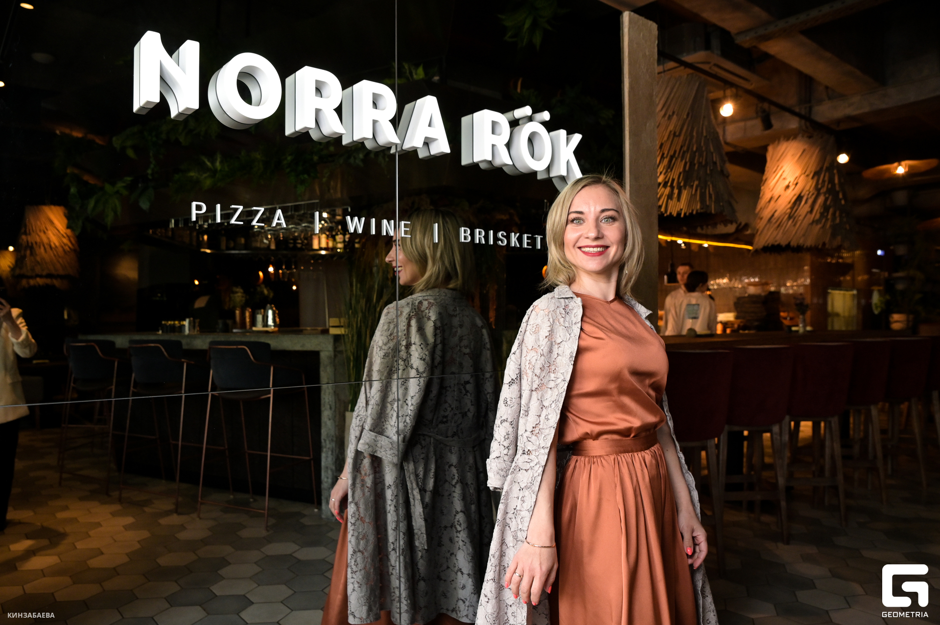 030 - 30-05-24_10-18-35 - Kinzabaeva.jpg