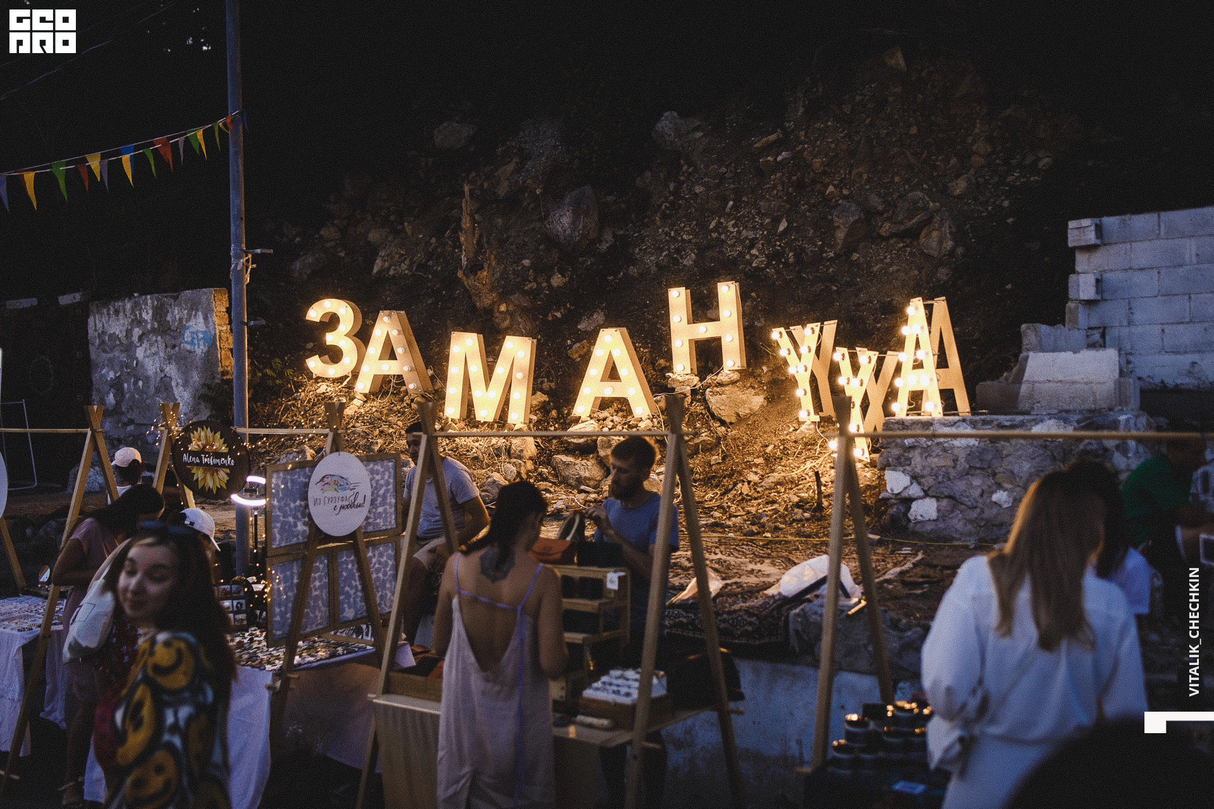 ZAMAHYXA in HUNGRY BIRD SIMEIZ 8
