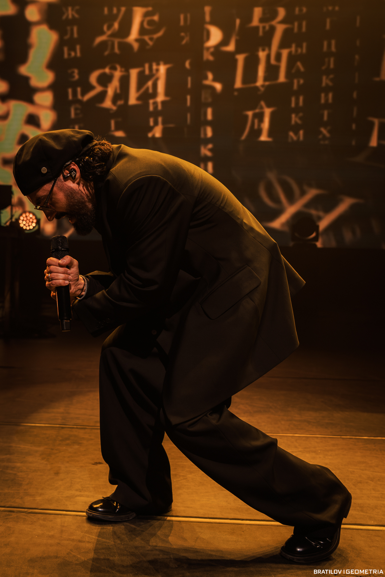 149 - 14_03_25 - 20_45_55 - Bratilov.jpg