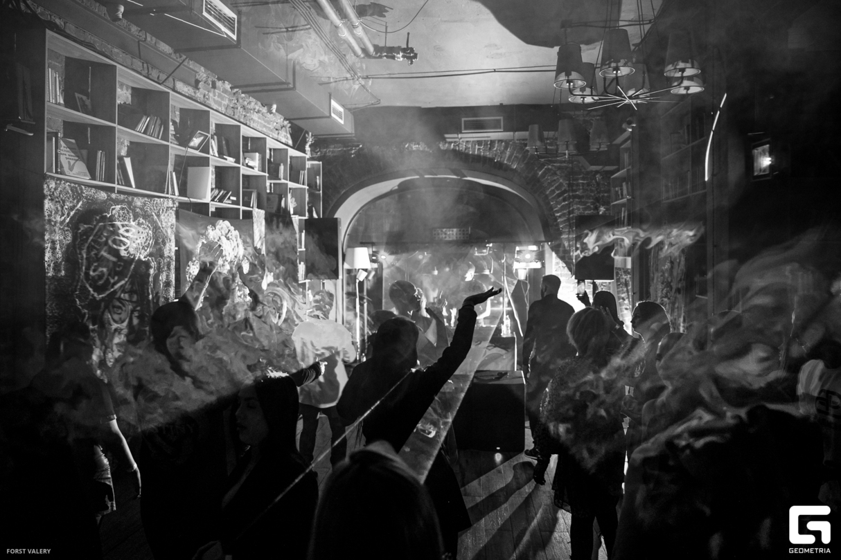 Библиотека Lounge |  SYNESTHESIA 11